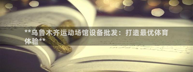 尊龙凯时平台信誉怎样