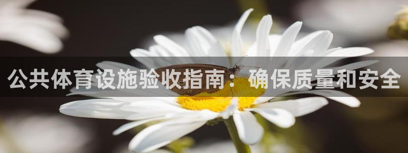 尊龙凯时可以提现吗